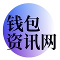 tp官方正版下载-tp官网下载-tp交易所app下载/最新版/苹果版-tpwallet